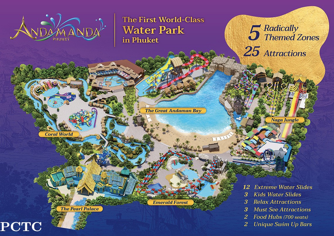 andamanda-waterpark-phuket-9067.jpg