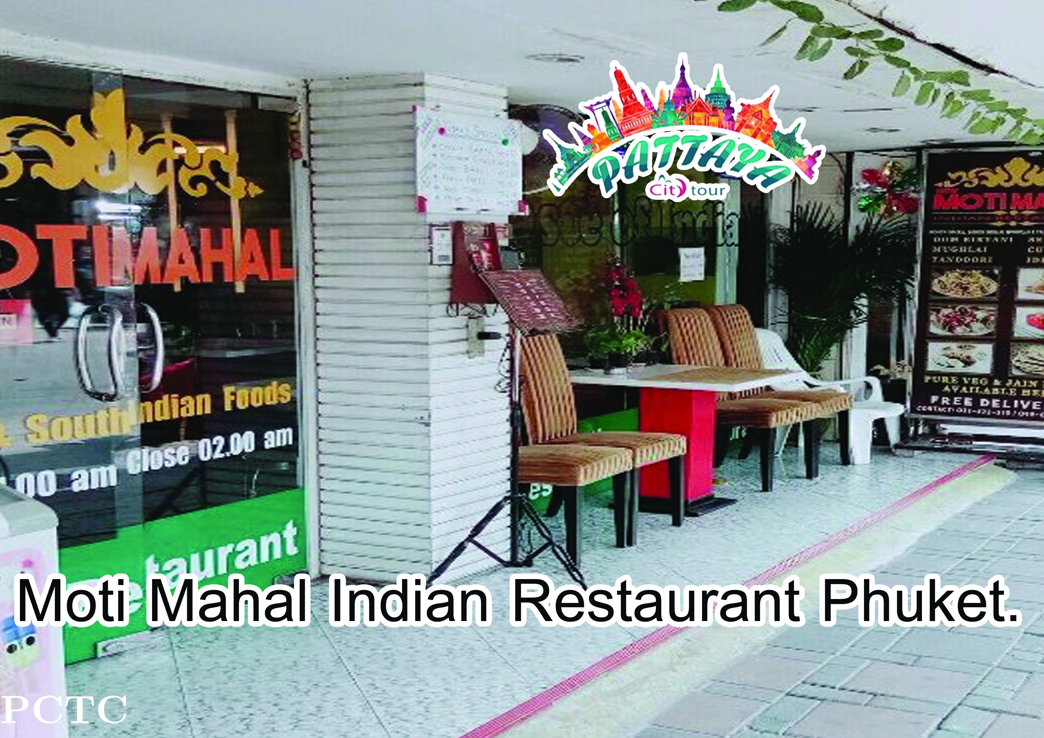 moti-mahal-indian-restaurant-8605.jpg