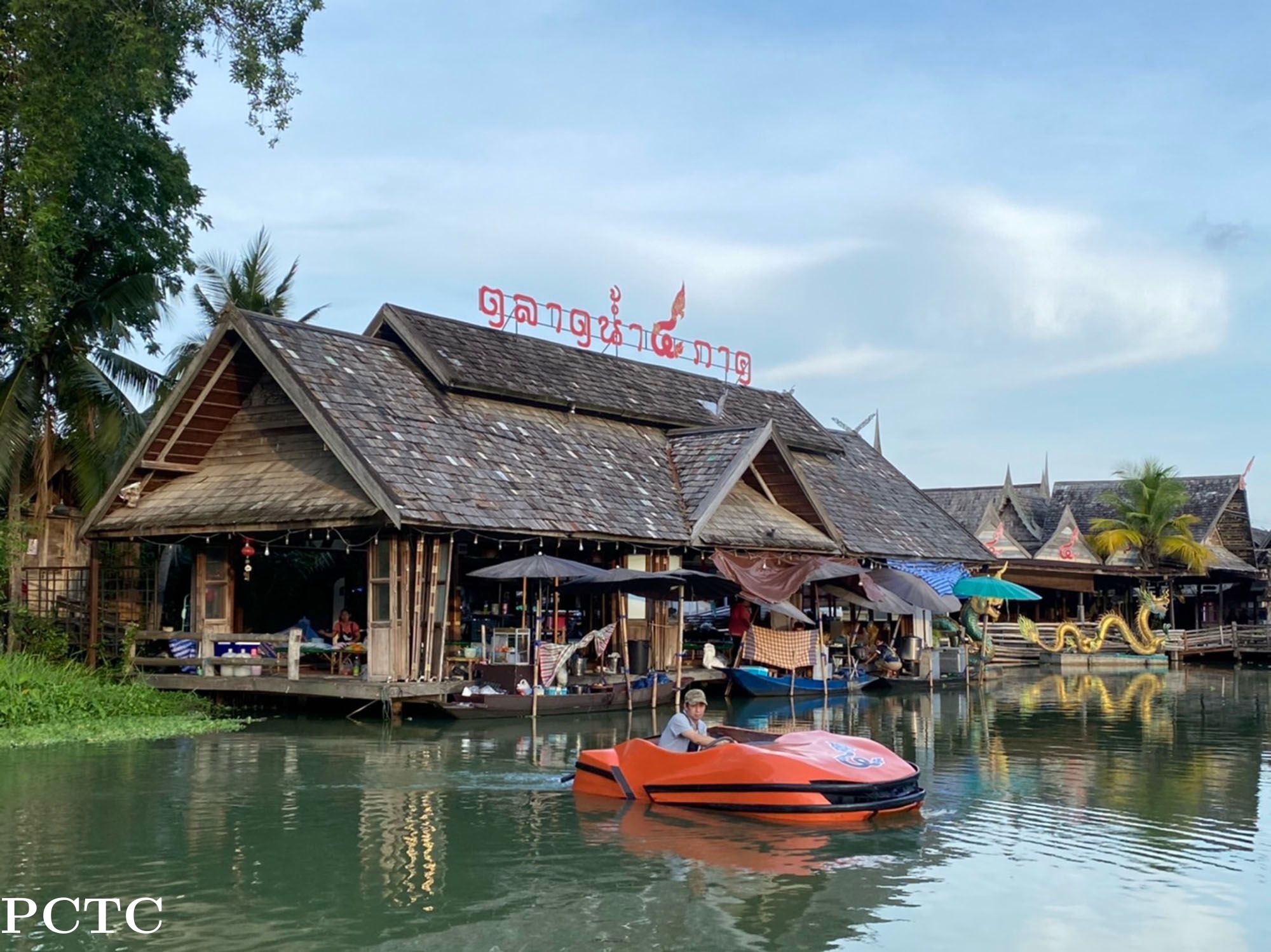 pattaya-floating-market-4215.jpg