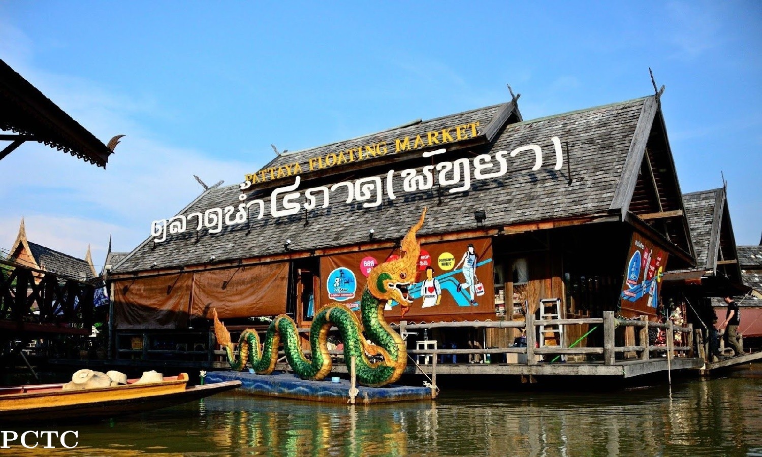 pattaya-floating-market-4721.jpg