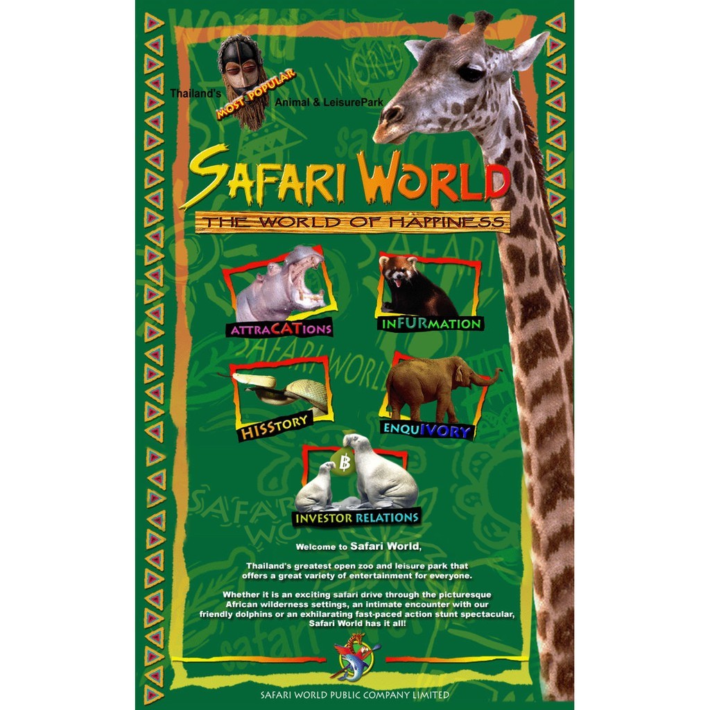 safari-world-bangkok-6287.jpg