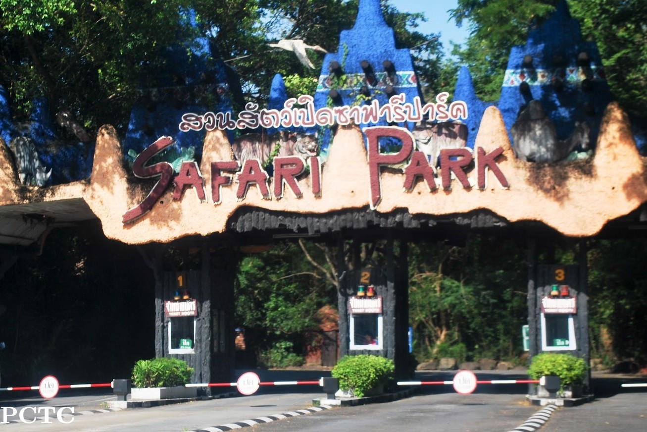 safari-world-bangkok-7116.jpg
