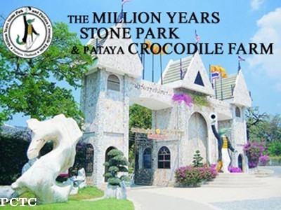 the-million-years-stone-park-pattaya-crocodile-farm-2648.jpg