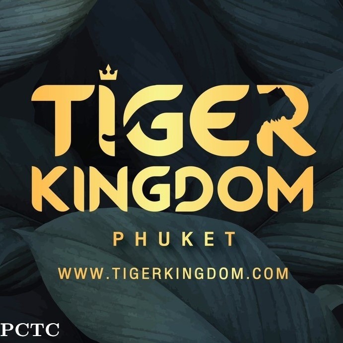 tiger-kingdom-phuket-3028.jpg