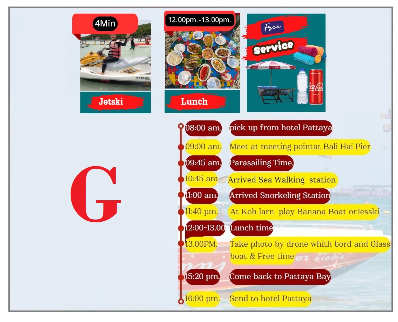 Package - G - Jetski + Lunch + SIC Hotel Transfer